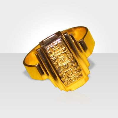 CODE: AU-36